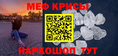 сатива Кумертау