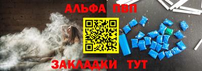 соль ск Кунгур