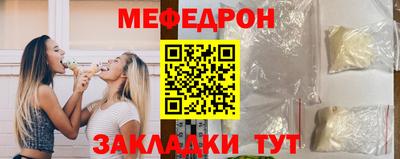 apvp Кулебаки