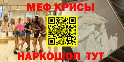 apvp Кулебаки