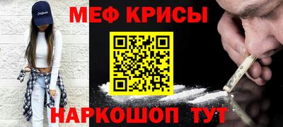 сатива Кумертау