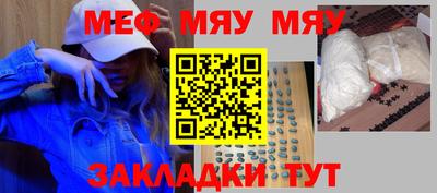 apvp Кулебаки