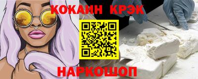 сатива Кумертау