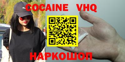 apvp Кулебаки