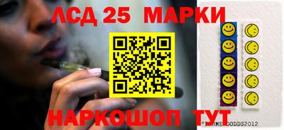 сатива Кумертау