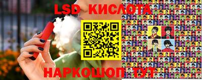apvp Кулебаки