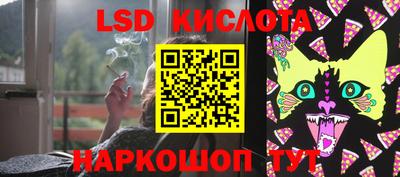 apvp Кулебаки