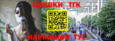 apvp Кулебаки