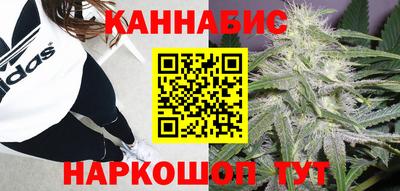 соль ск Кунгур
