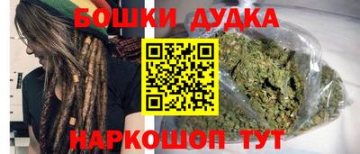 apvp Кулебаки