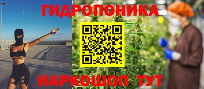 сатива Кумертау