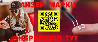 соль ск Кунгур