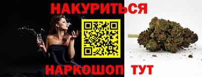 apvp Кулебаки