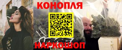 соль ск Кунгур