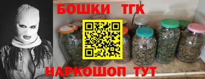 сатива Кумертау