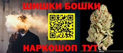 apvp Кулебаки