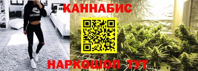 сатива Кумертау