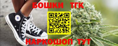 apvp Кулебаки