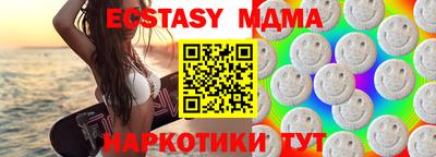apvp Кулебаки