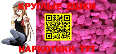 сатива Кумертау
