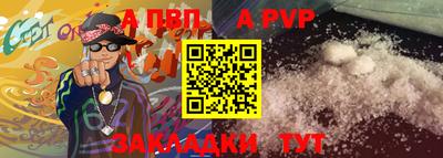 соль ск Кунгур