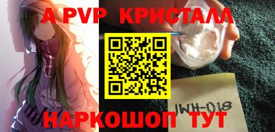 соль ск Кунгур