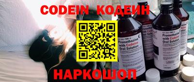 apvp Кулебаки