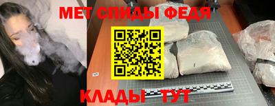 сатива Кумертау
