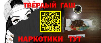 соль ск Кунгур