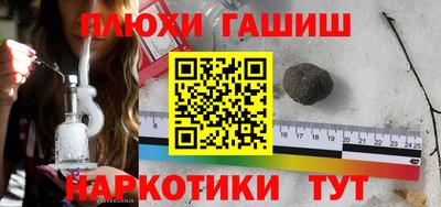 сатива Кумертау