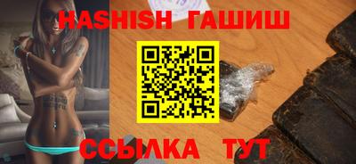 соль ск Кунгур