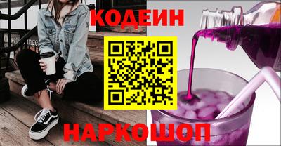 соль ск Кунгур