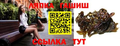соль ск Кунгур