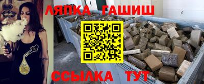 соль ск Кунгур