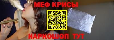 apvp Кулебаки