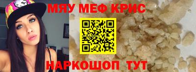сатива Кумертау