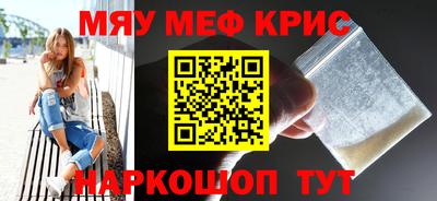 сатива Кумертау